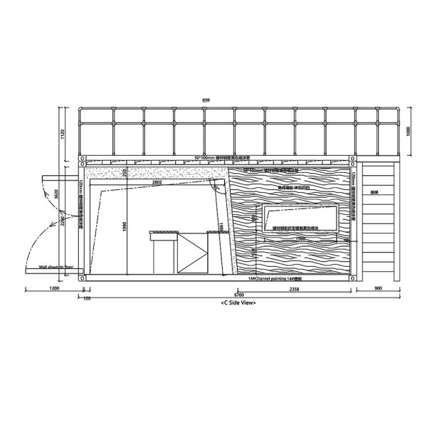 CONTAINER BAR 2X - Image 5
